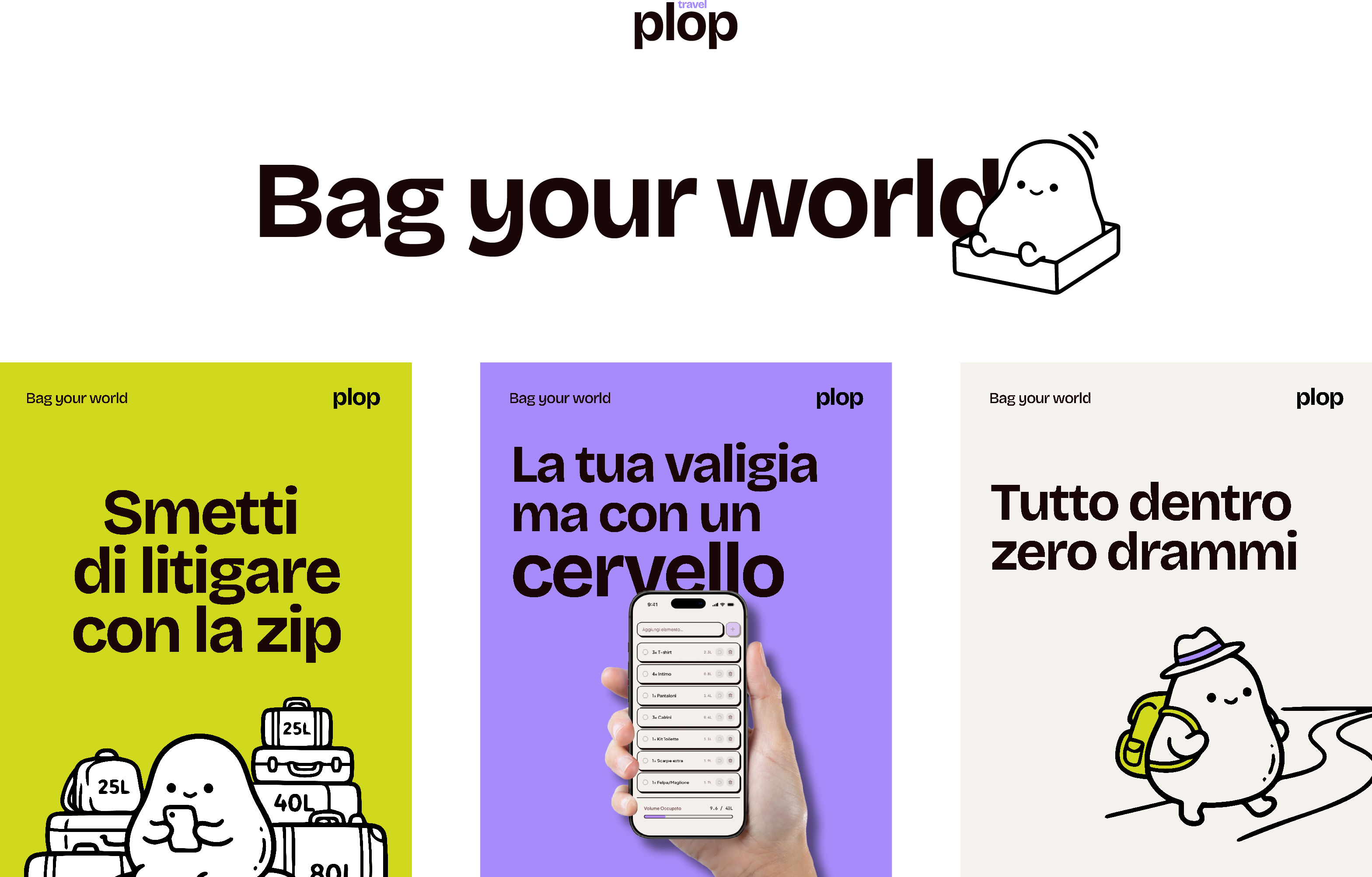 Blob Interface